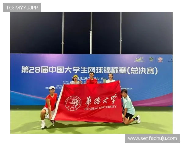 西安网球队在全国网球意识排行榜中荣获第七名的佳绩引发关注